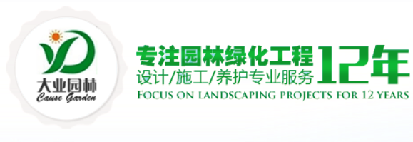 深圳888游戏集团大厅